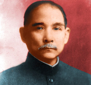 Tôn Trung Sơn